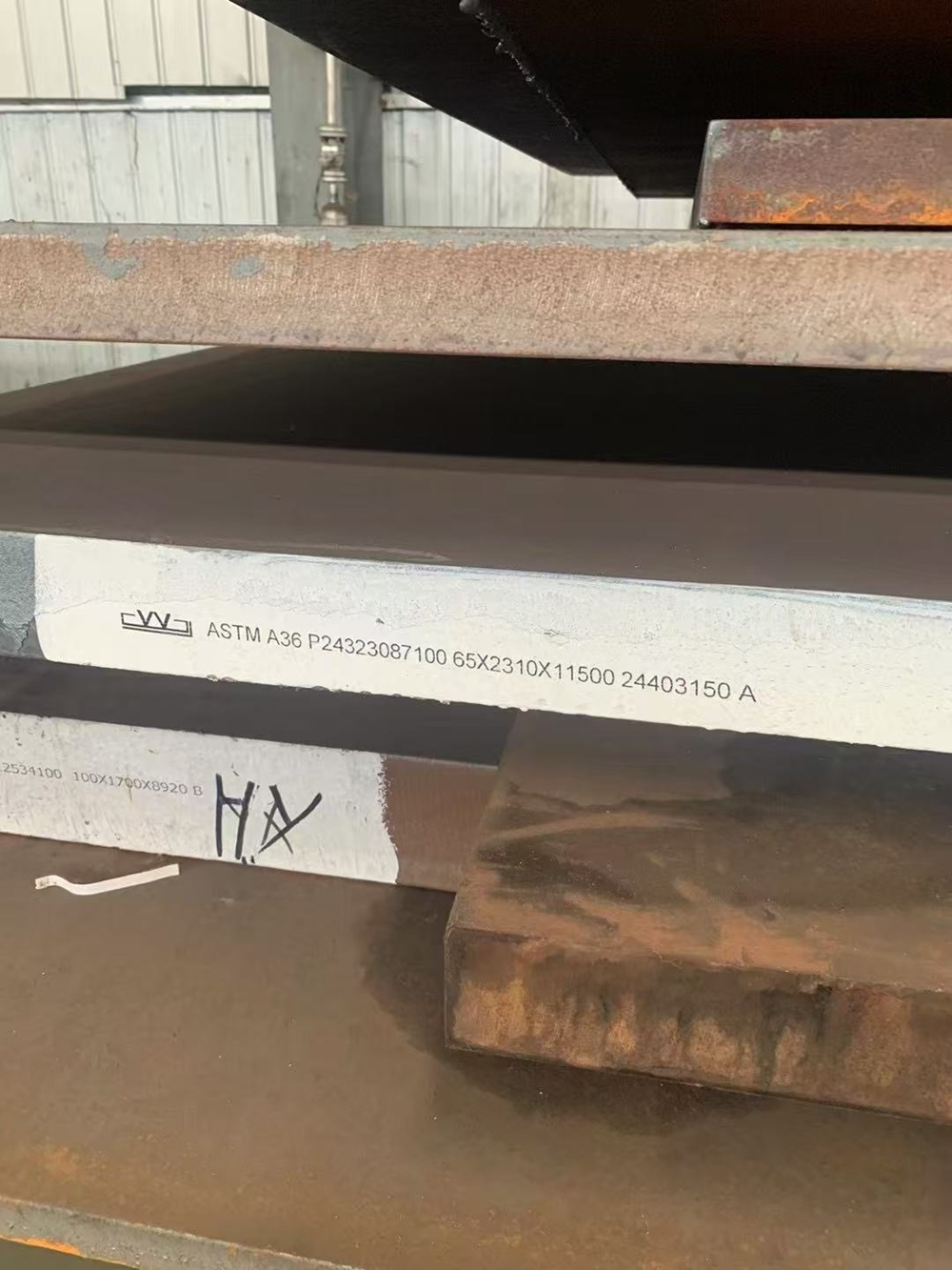 Steel Plate