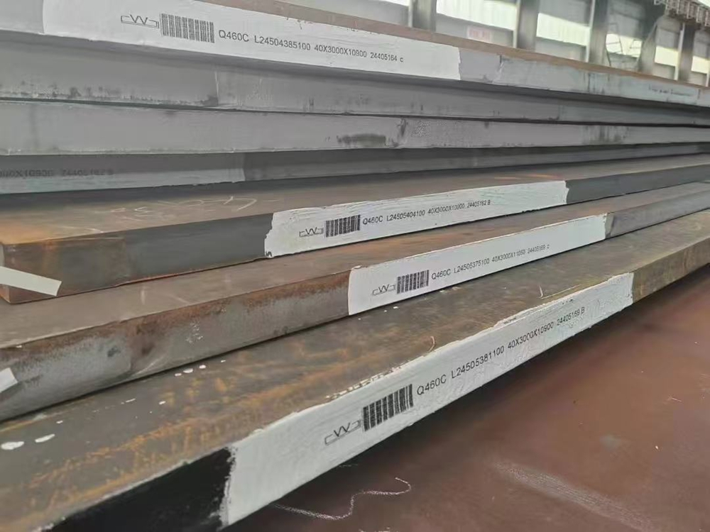 Steel Plate