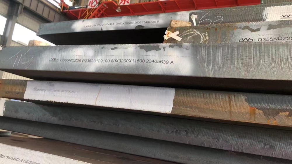 Steel Plate