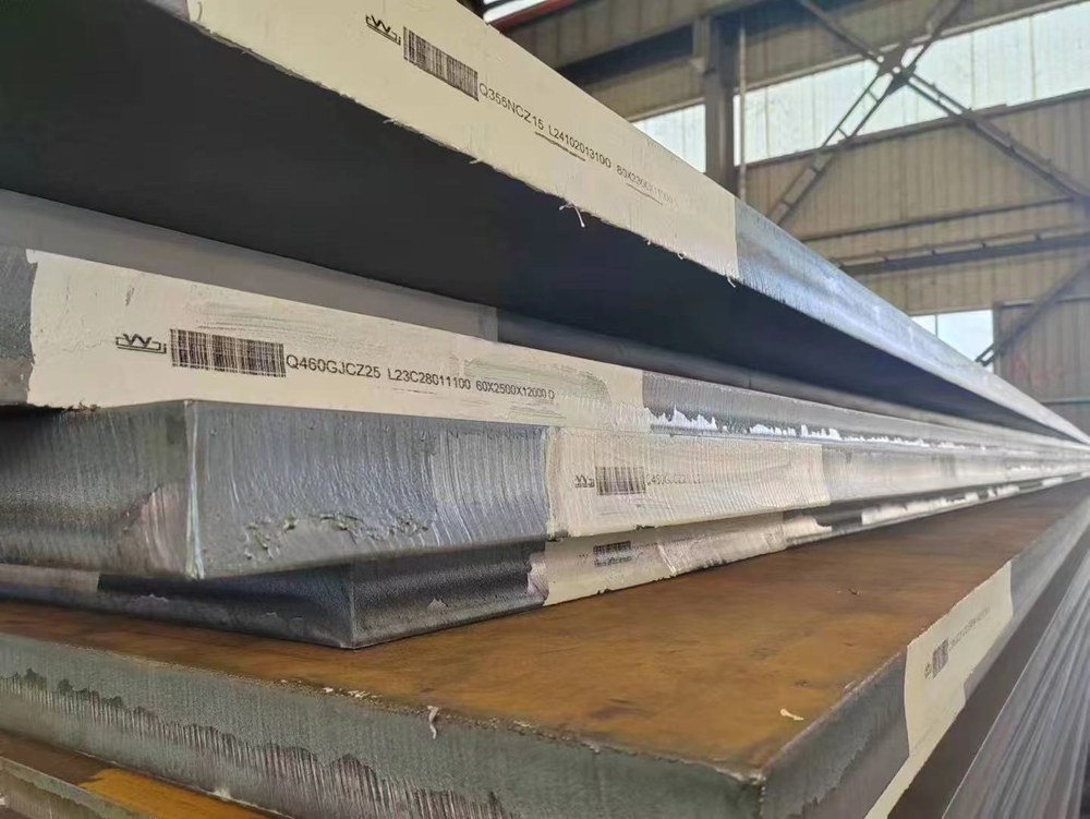 Steel Plate
