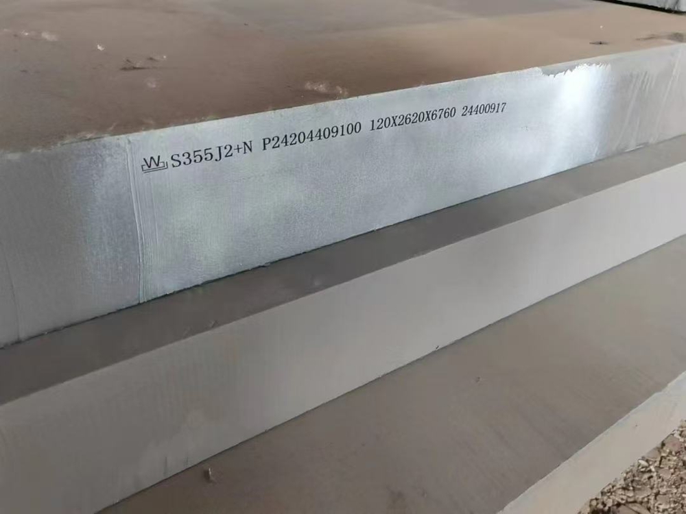 Steel Plate